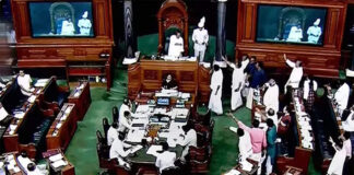 Lok Sabha