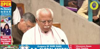 CM Manohar Lal