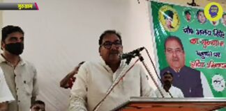 Abhay Singh Choutala