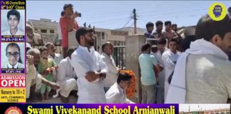 उचाना में Abhay Singh Choutala ने JJP को लिया निशाने पर, जो चौधरी देवीलाल के नाम पर वोट लेकर गए थे! Abhay Singh Choutala
