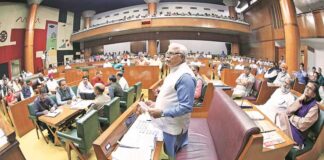 Haryana Assembly