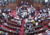 Rajya Sabha