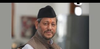 Uttarakhand CM