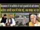विधानसभा में अविश्वास प्रस्ताव से पहले मुख्यमंत्री मनोहर लाल की बड़ी घोषणा, जनता के समझ में आ रहा है! CM Manohar Lal