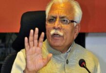 Cm Manohar Lal Khattar