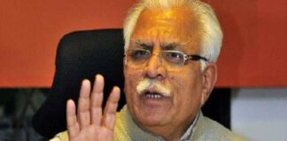 Cm Manohar Lal Khattar