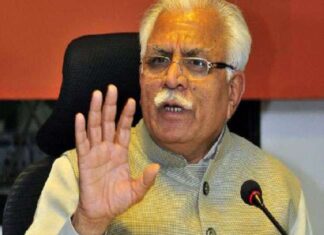 Cm Manohar Lal Khattar