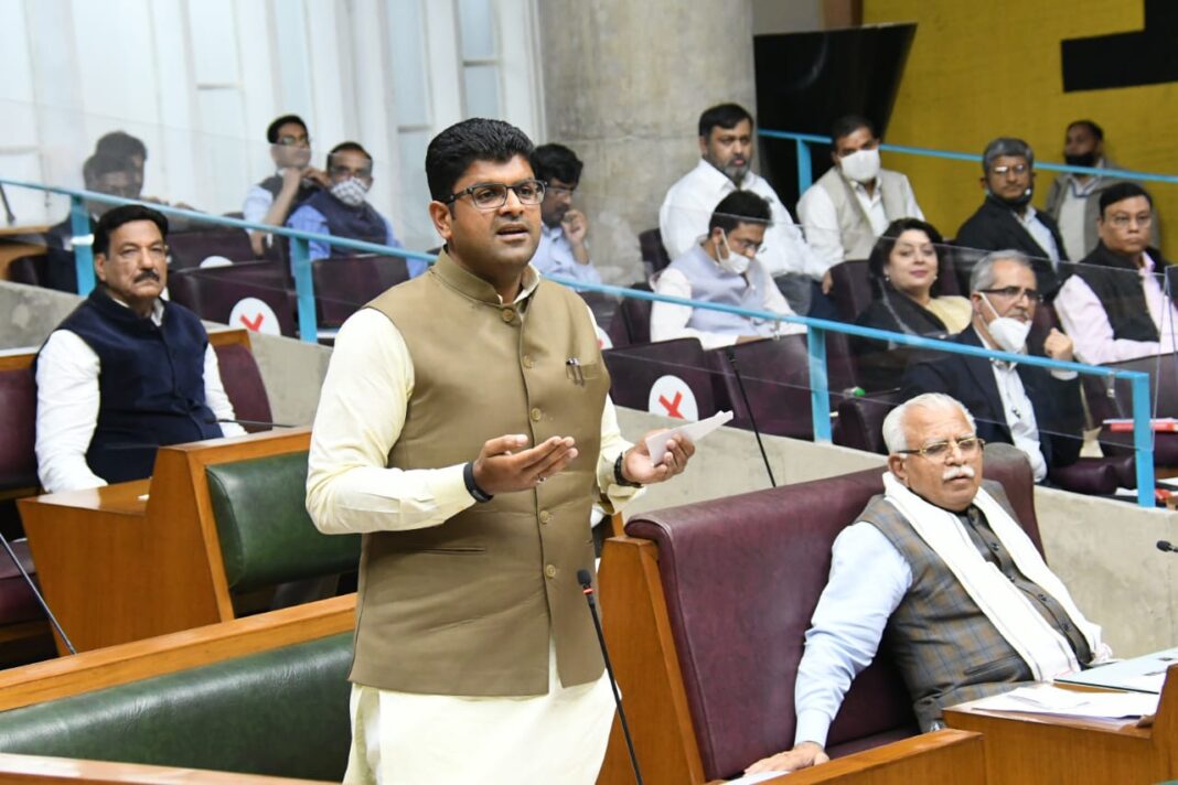 Announcement Haryana Assembly