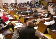 Haryana Assembly