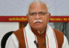 Manohar Lal Khattar