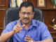 CM अरविंद केजरीवाल ने ऐलान किया, कि दिल्ली सरकार 18 से ज्यादा उम्र वालों को भी लगाएगी मुफ्त वैक्सीन।