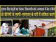 चढ़ूनी का ऐलान: जिस मरीज को हॉस्पिटल में बेड न मिले, वो BJP के MLA-MP के घरों में जाकर दाखिल कराएं