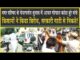 सरकारी गाड़ी में निकले Gopal Kanda किसानों ने देखा तो पीछे भागे, पुलिस से झड़प!