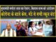 मुख्यमंत्री मनोहर लाल का ऐलान, रात को कर्फ्यू, स्कूल बंद, ख़त्म करें किसान आंदोलन!