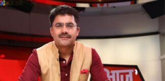 Rohit Sardana