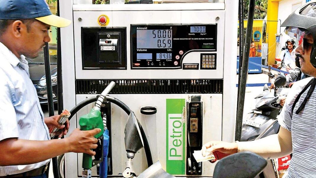 Price Petrol, Diesel