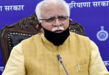 CM Manohar Lal khattar