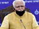 हरियाणा के मुख्यमंत्री मनोहर लाल ने ने ऐलान किया कि आउटसोर्सिंग से होने वाली भर्तियों में अनुसूचित जाति के उम्मीदवारों को 20 फीसदी आरक्षण का लाभ मिलेगा। CM Manohar Lal khattar