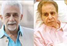 Dilip Kumar and Naseeruddin Shah