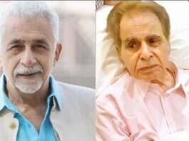 Dilip Kumar and Naseeruddin Shah