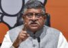 Ravi Shankar Prasad