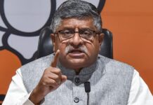 Ravi Shankar Prasad