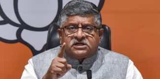 Ravi Shankar Prasad