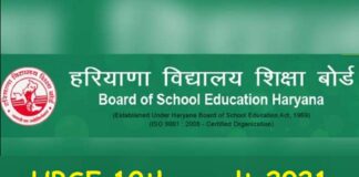 Haryana Board