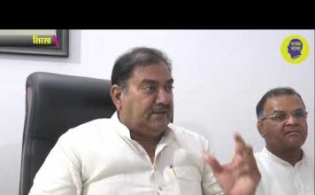 Abhay Singh Chautala