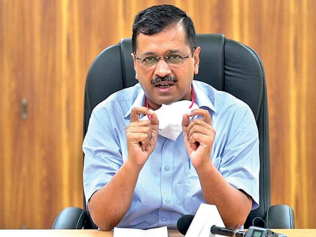 Covid-19, Announced CM Kejriwal