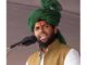 चौ. ओमप्रकाश चौटाला हमारे आदर्श, उनकी उंगली पकड़कर सीखी हमने राजनीति – दिग्विजय चौटाला Digvijay Singh Chautala