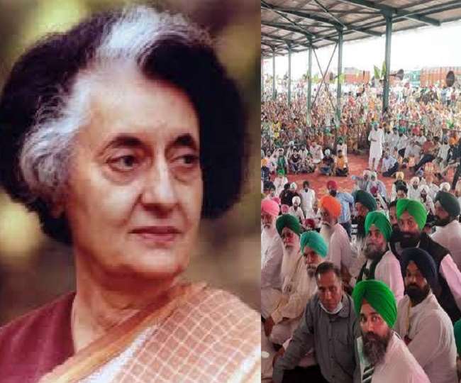 Farmer Indira Gandhi