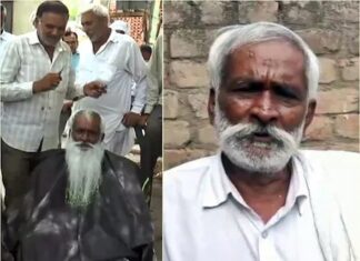 ओम प्रकाश चौटाला को सजा होने पर सिरसा जिले में एक शख्स ने दाढ़ी नहीं कटवाने की प्रतिज्ञा की थी, अब साढे 8 साल बाद दाढ़ी कटवाई। Om Parkash Choutala