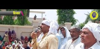 किसानों ने BJP एमपी बृजेंद्र सिंह का घर घेरा, डूमरखां में किसान जुटे