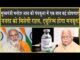 मुख्यमंत्री मनोहर लाल ने दी बड़ी राहत, एक साथ कई घोषणाएं, ट्यूरिज्म को मिली संजीवनी!