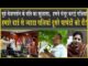 Sheela Sehgal के पति का खुलासा, हमने शहर की 954 गलियां मंजूर करवाई, खोली दावों की पोल! Reena Sethi