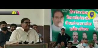 Abhay Singh Chautala