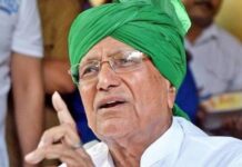 Om Prakash Chautala