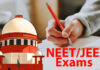 JEE, NEET Exam