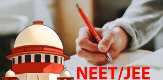 JEE, NEET Exam