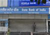 SBI Bank