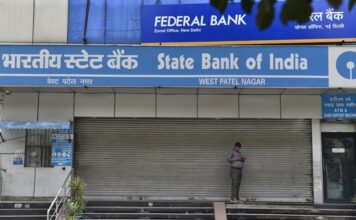SBI Bank