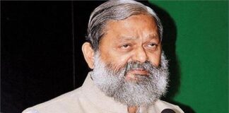 Anil Vij