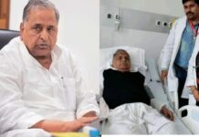 Mulayam Singh