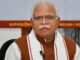 CM Manohar Lal Khattar