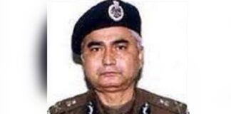 DGP Mohammad Izhar Alam