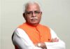 CM Manohar Lal Khattar