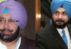 Amarinder Singh