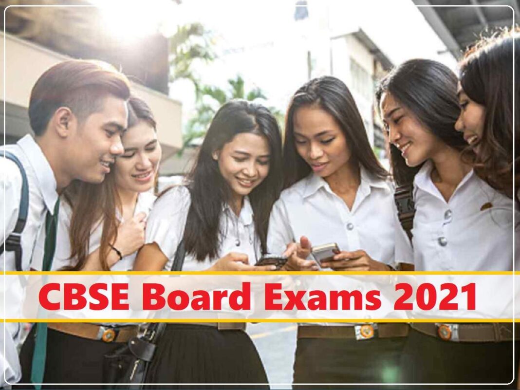 CBSE Board Result