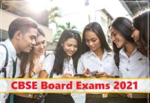 CBSE Board Result